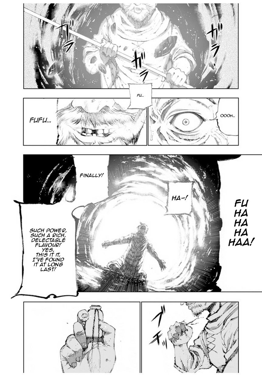 Maou no Hajimekata Chapter 1 - Page 7