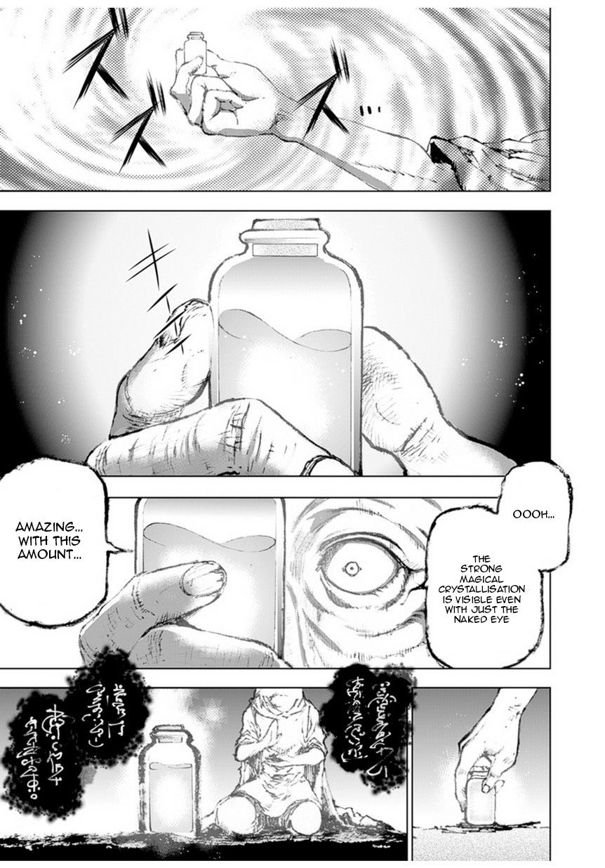 Maou no Hajimekata Chapter 1 - Page 8