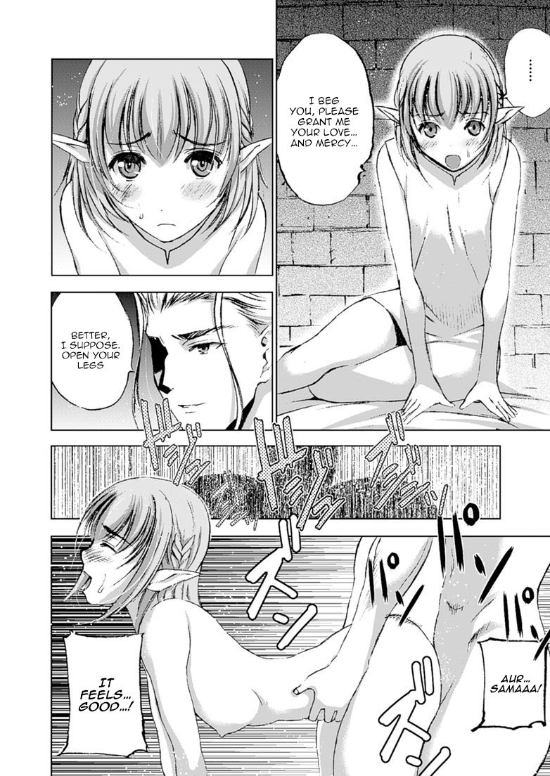 Maou no Hajimekata Chapter 10 - Page 15