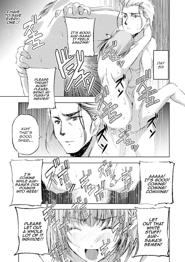 Maou no Hajimekata Chapter 10 - Page 18