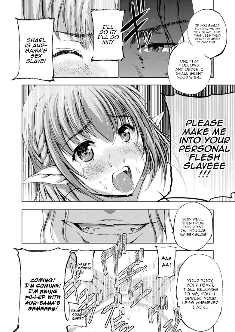 Maou no Hajimekata Chapter 10 - Page 21