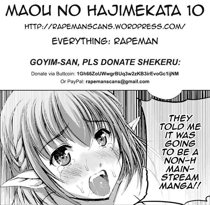 Maou no Hajimekata Chapter 10 - Page 26
