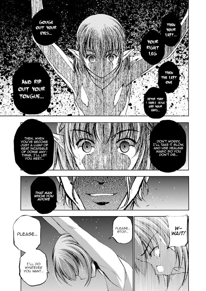 Maou no Hajimekata Chapter 10 - Page 6