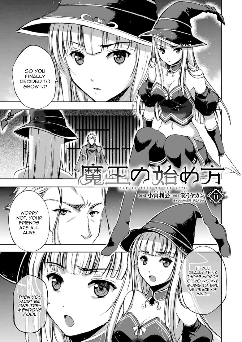 Maou no Hajimekata Chapter 11 - Page 2
