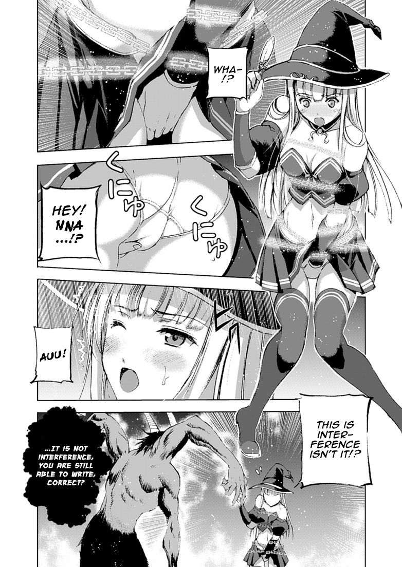Maou no Hajimekata Chapter 11 - Page 11
