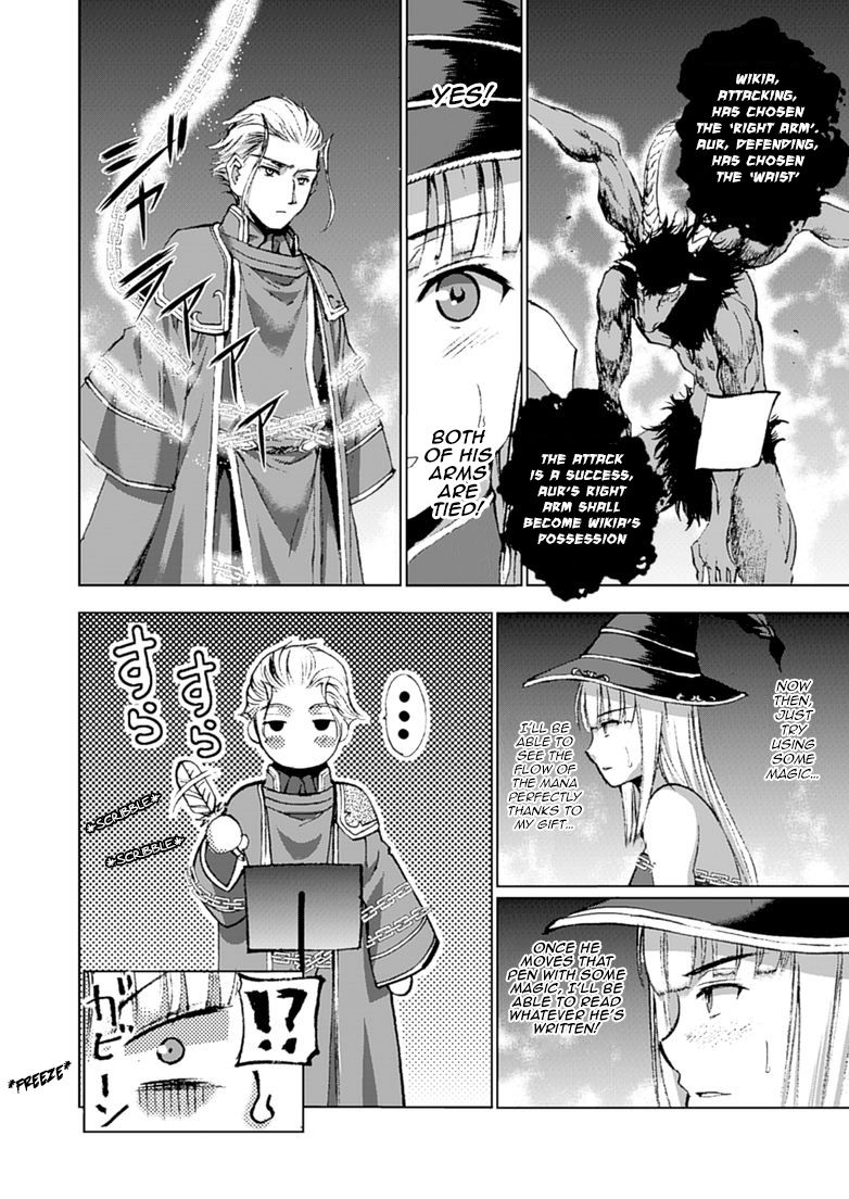 Maou no Hajimekata Chapter 11 - Page 13