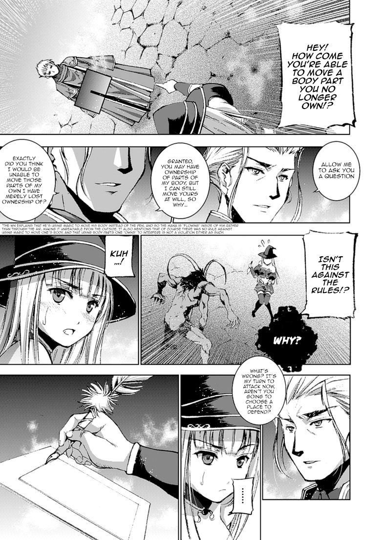 Maou no Hajimekata Chapter 11 - Page 14