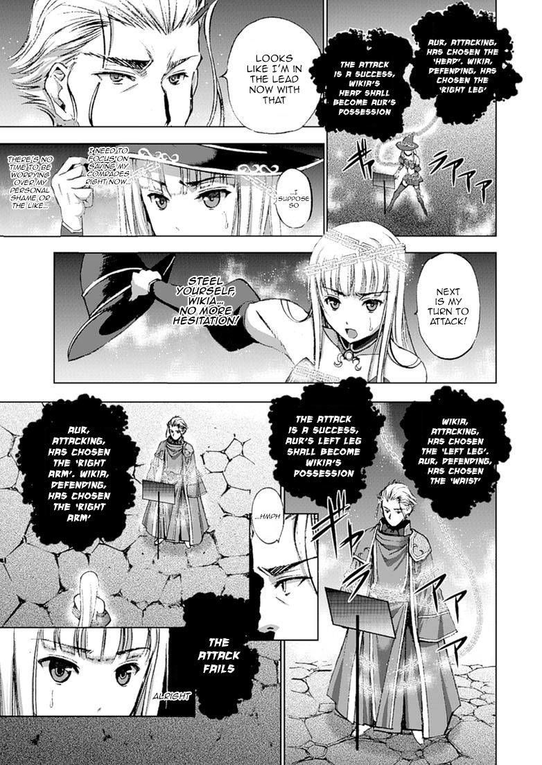 Maou no Hajimekata Chapter 11 - Page 18