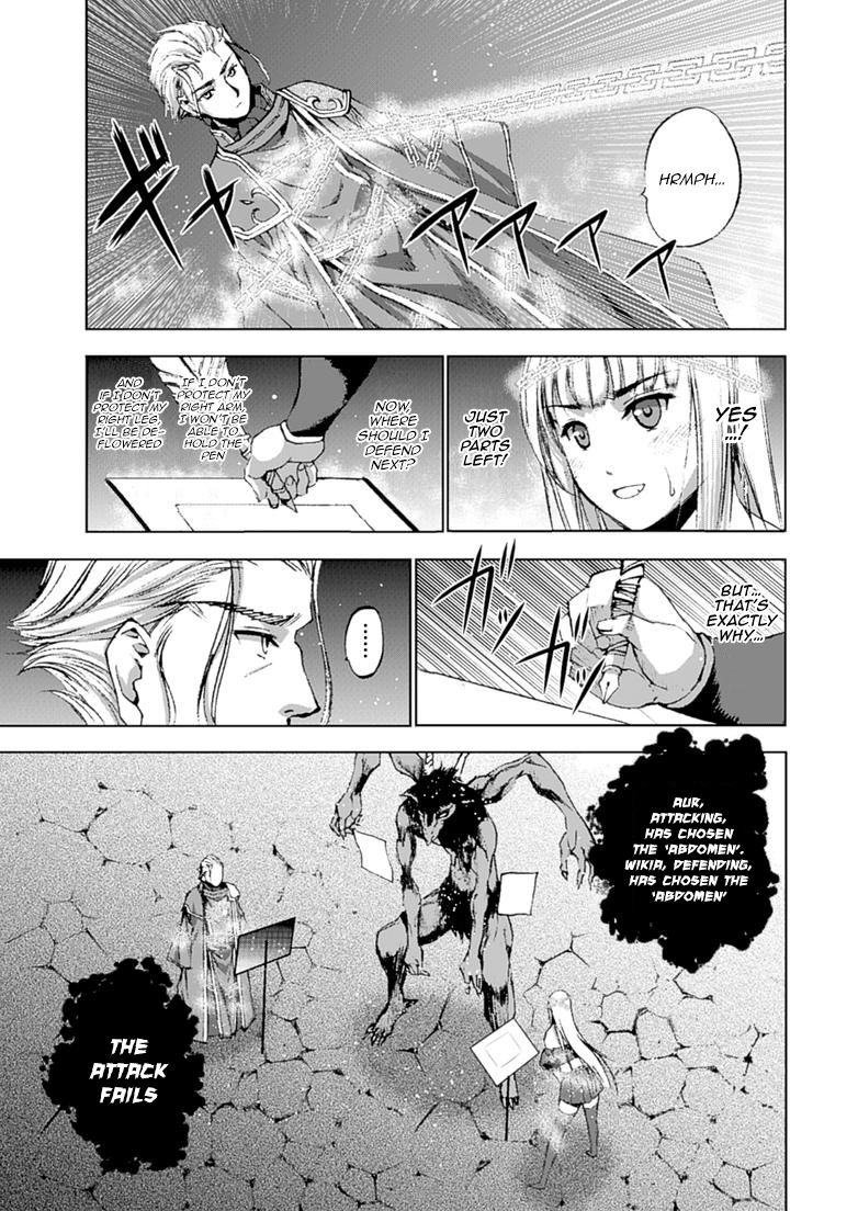 Maou no Hajimekata Chapter 11 - Page 20