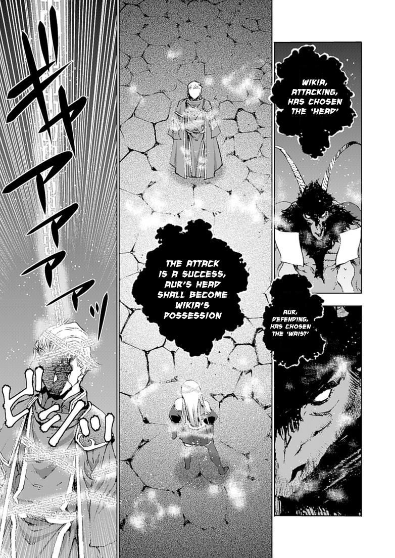 Maou no Hajimekata Chapter 11 - Page 22