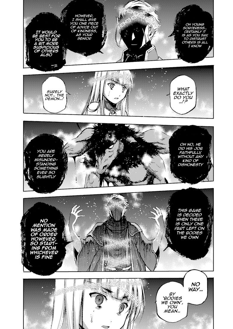 Maou no Hajimekata Chapter 11 - Page 24