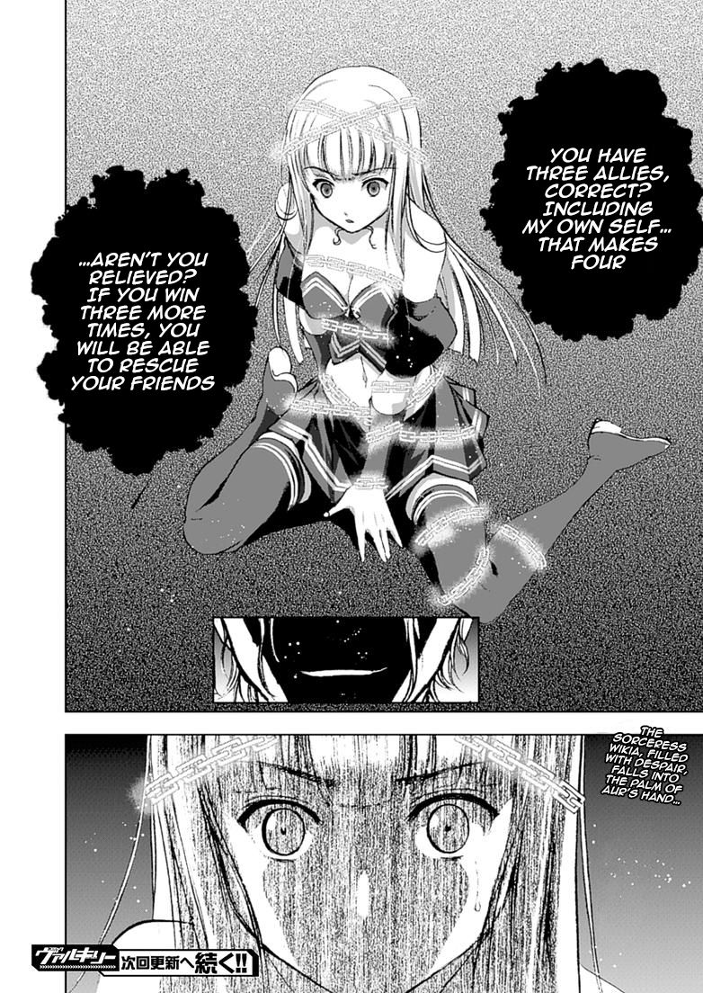 Maou no Hajimekata Chapter 11 - Page 25