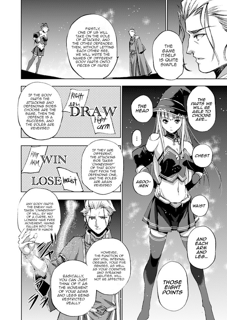 Maou no Hajimekata Chapter 11 - Page 5
