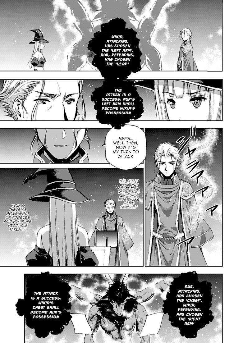 Maou no Hajimekata Chapter 11 - Page 8