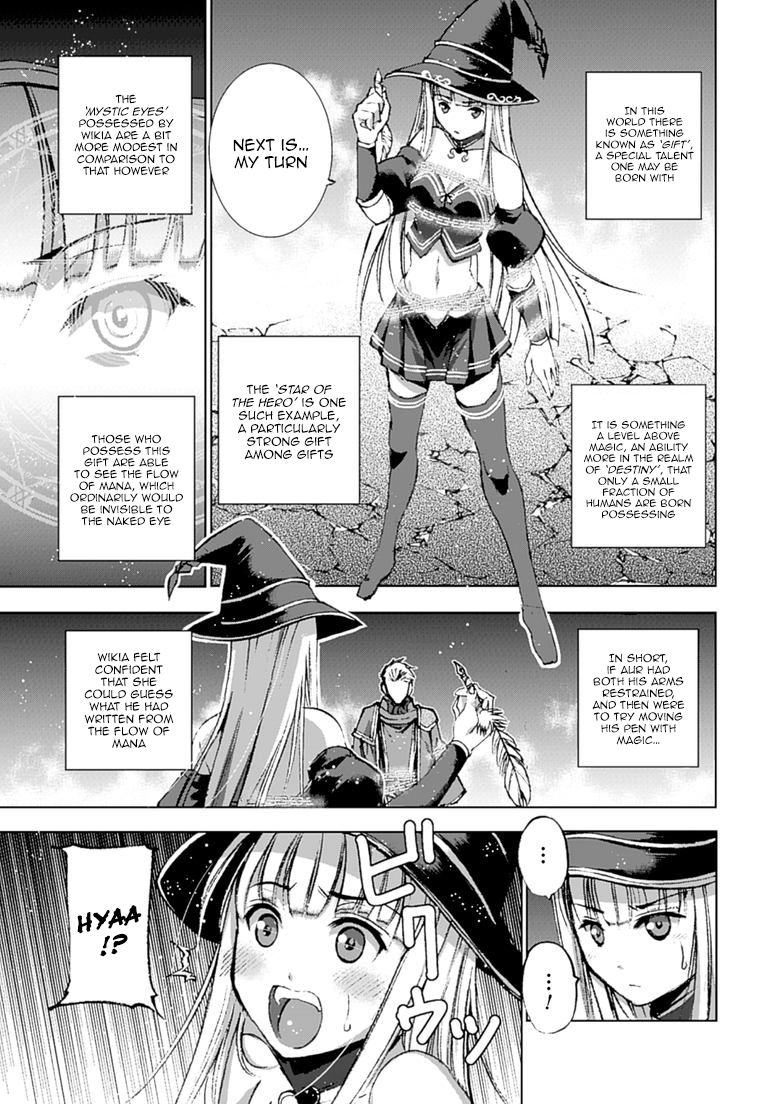 Maou no Hajimekata Chapter 11 - Page 10