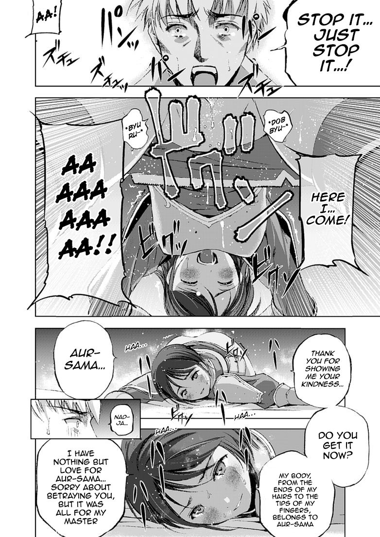 Maou no Hajimekata Chapter 12 - Page 11