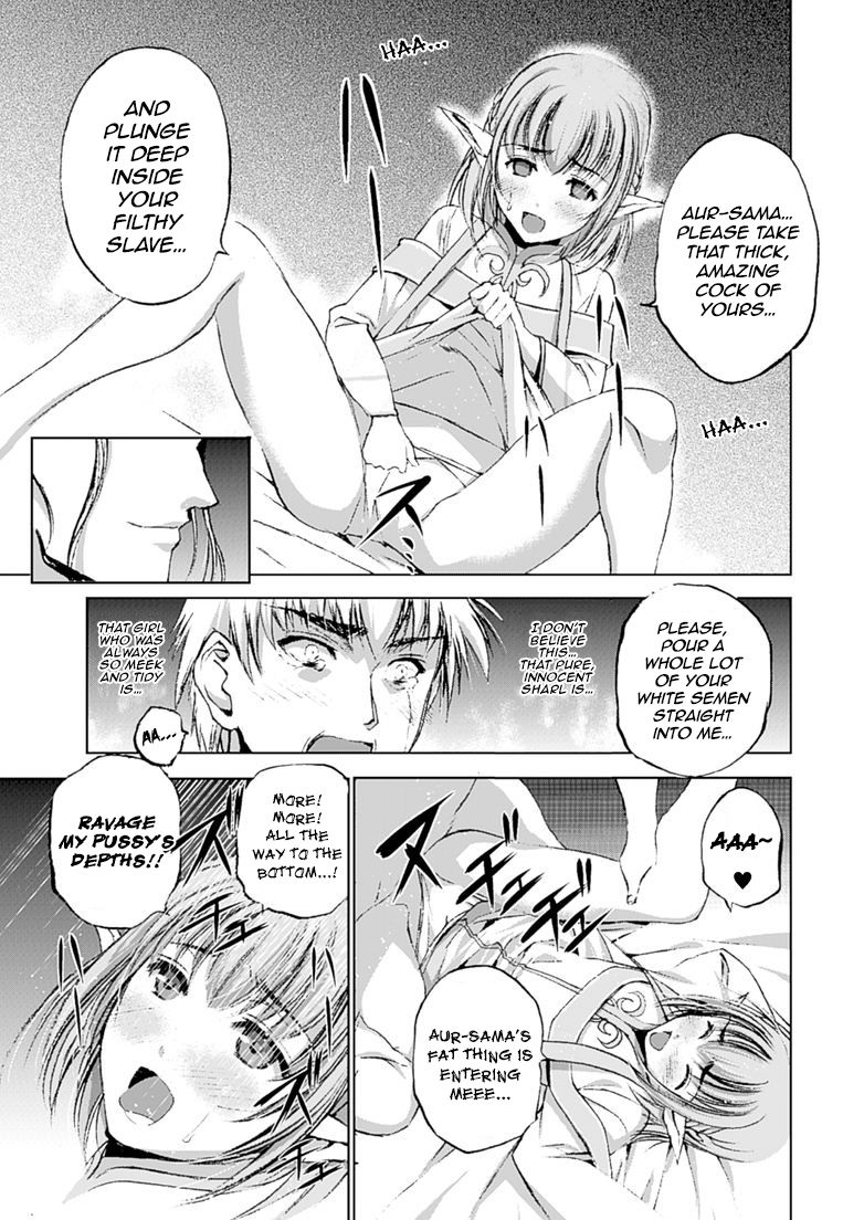 Maou no Hajimekata Chapter 12 - Page 14