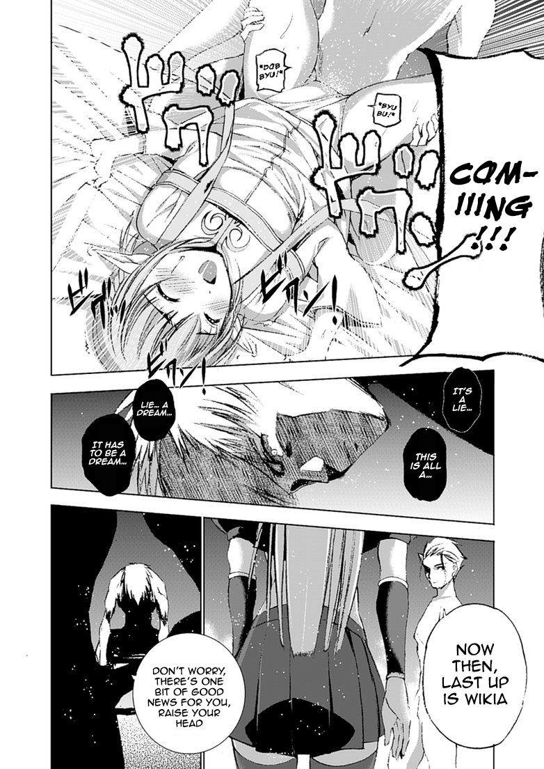 Maou no Hajimekata Chapter 12 - Page 15