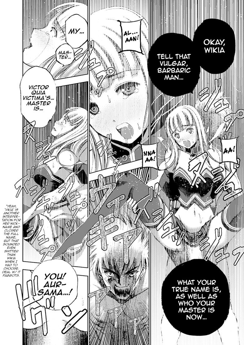 Maou no Hajimekata Chapter 12 - Page 21