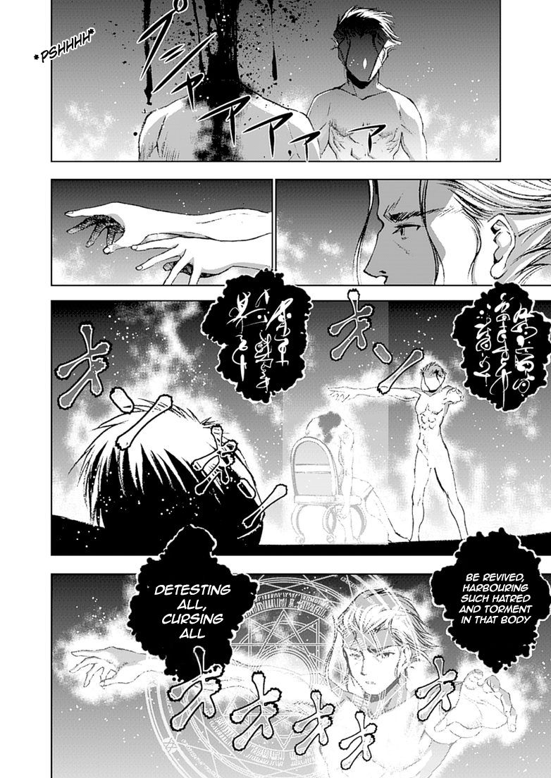 Maou no Hajimekata Chapter 12 - Page 25