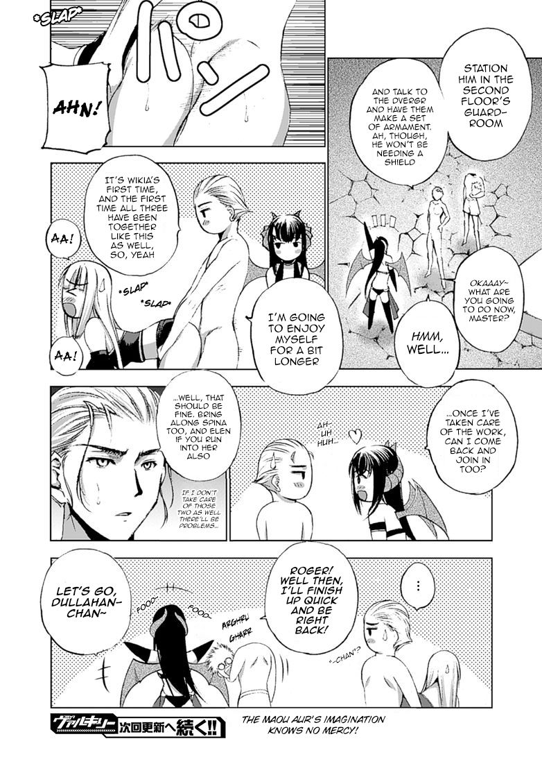 Maou no Hajimekata Chapter 12 - Page 27