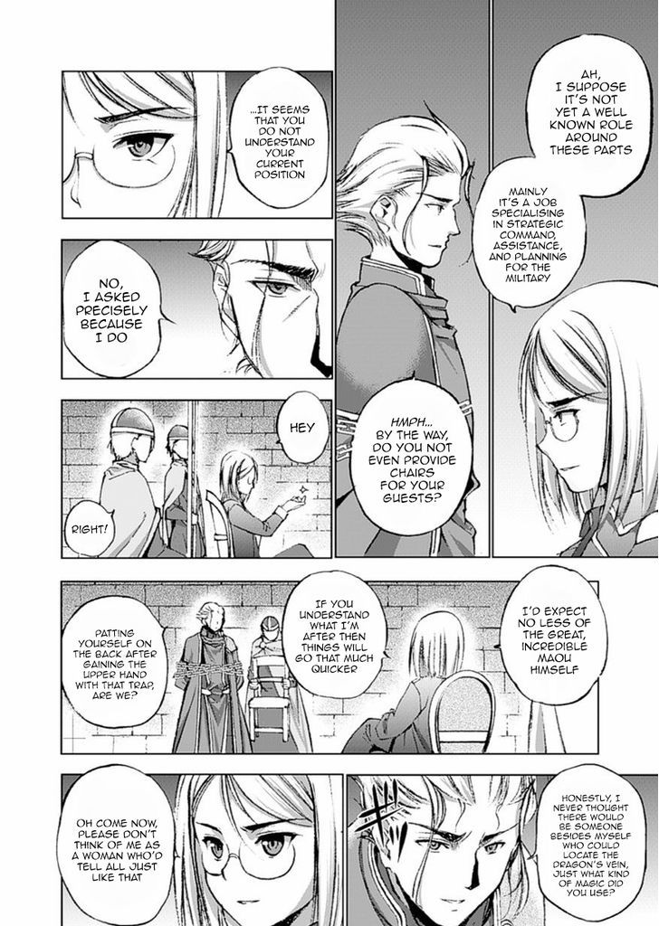 Maou no Hajimekata Chapter 13 - Page 12