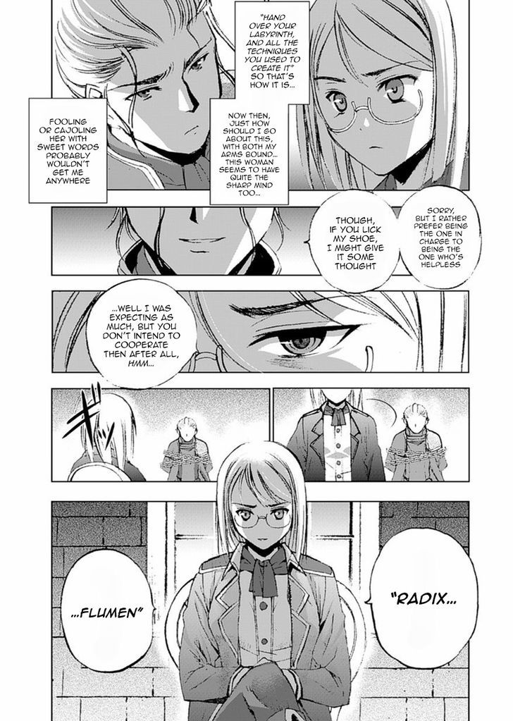 Maou no Hajimekata Chapter 13 - Page 15