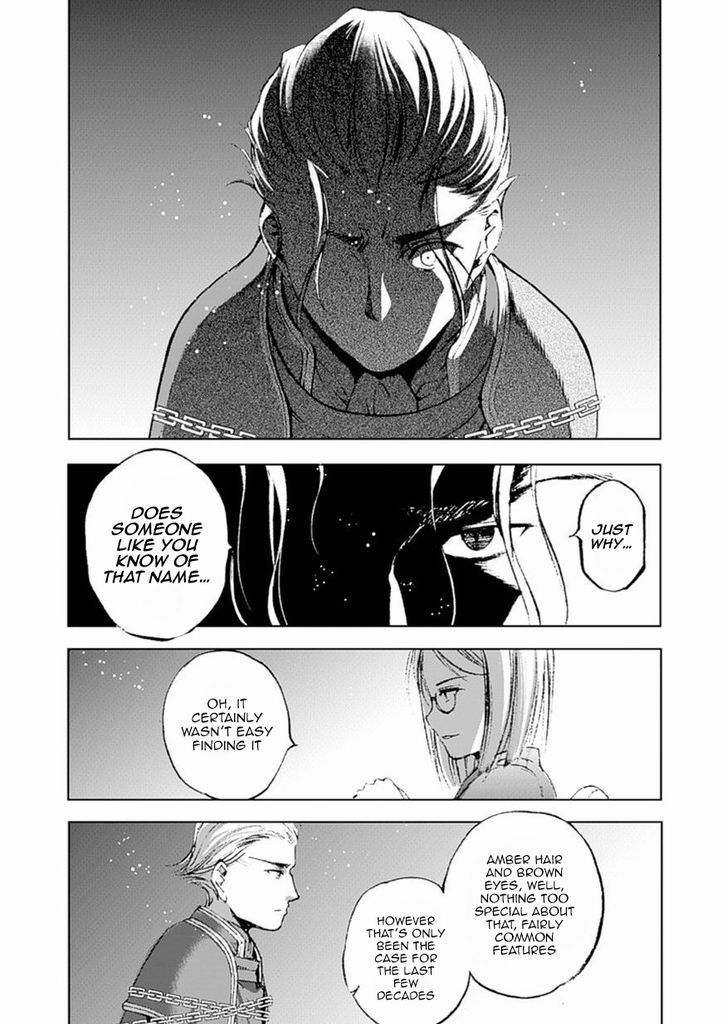 Maou no Hajimekata Chapter 13 - Page 16