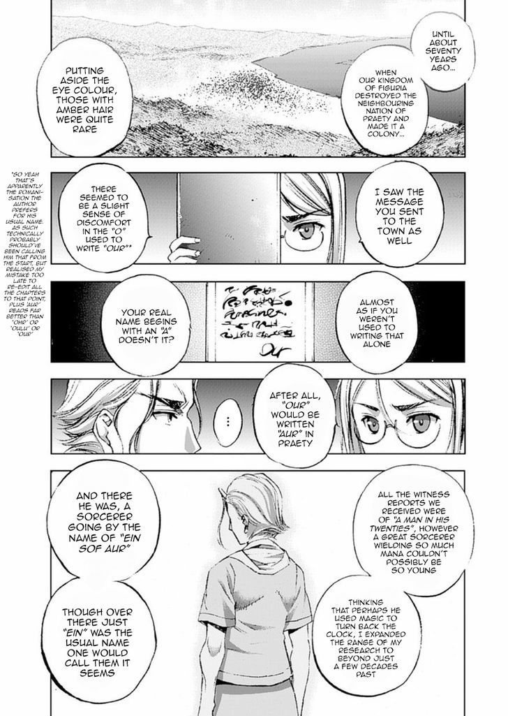 Maou no Hajimekata Chapter 13 - Page 17