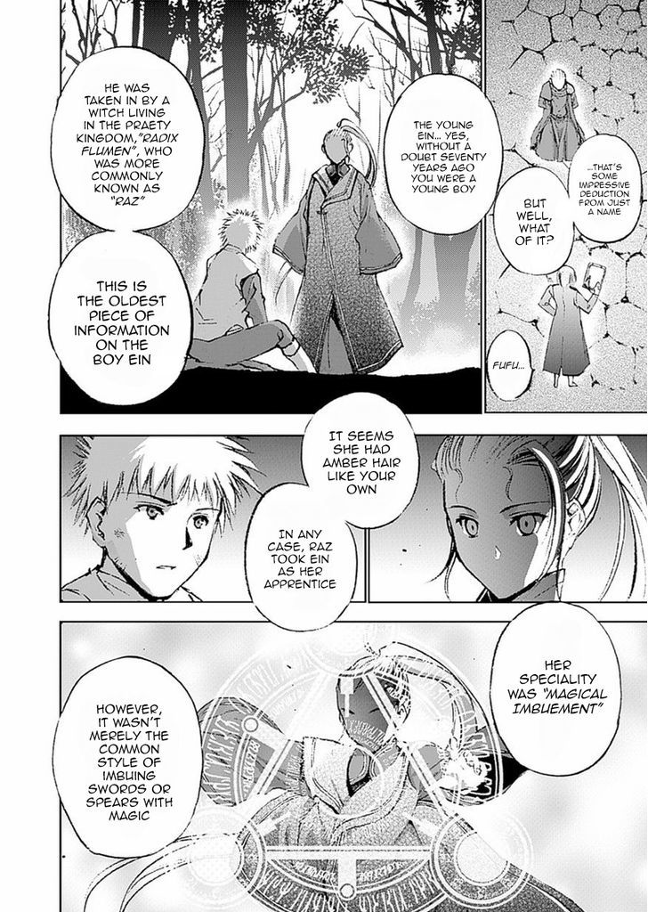 Maou no Hajimekata Chapter 13 - Page 18
