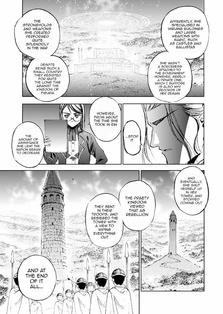 Maou no Hajimekata Chapter 13 - Page 19