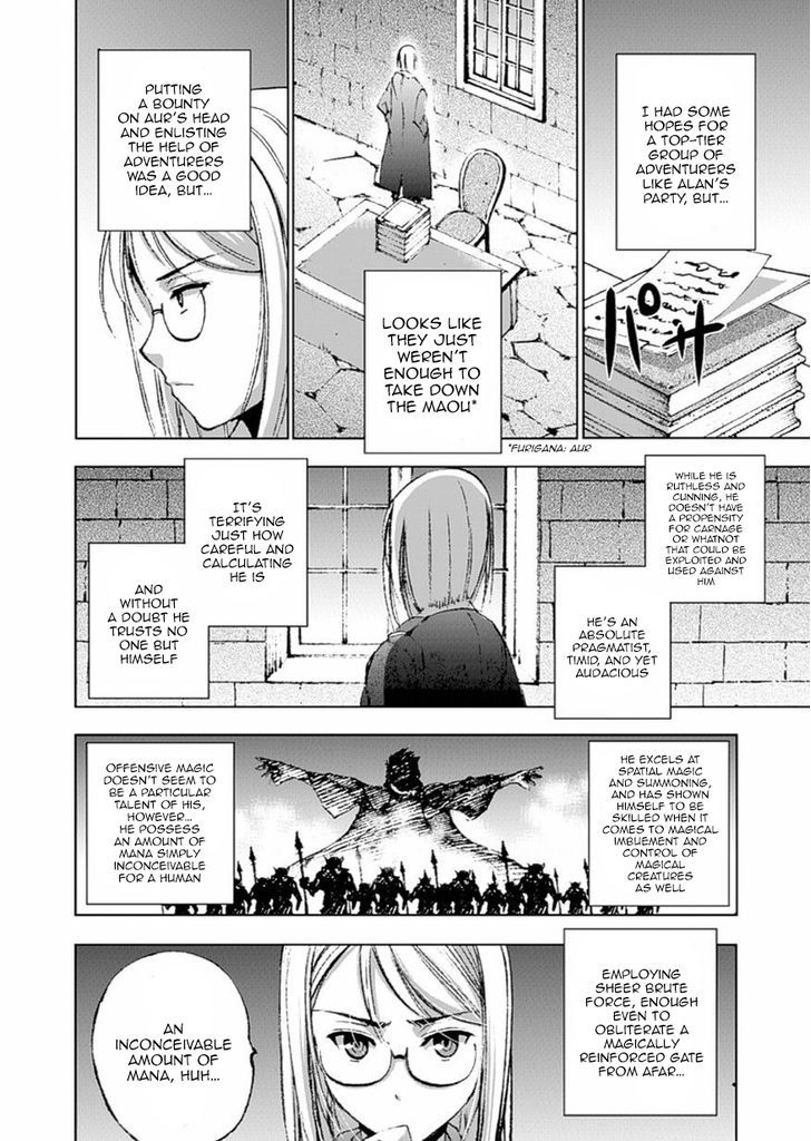 Maou no Hajimekata Chapter 13 - Page 3