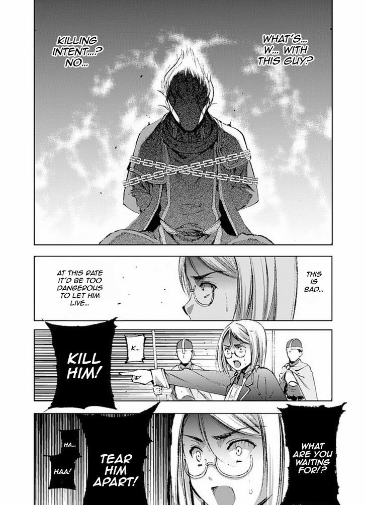 Maou no Hajimekata Chapter 13 - Page 22