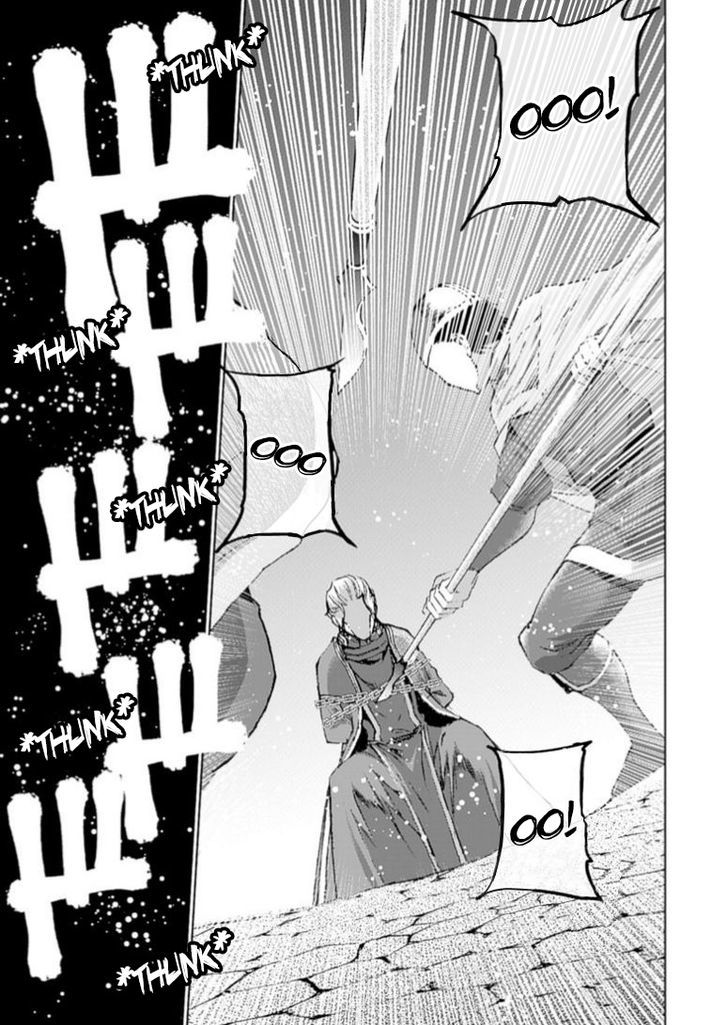 Maou no Hajimekata Chapter 13 - Page 23