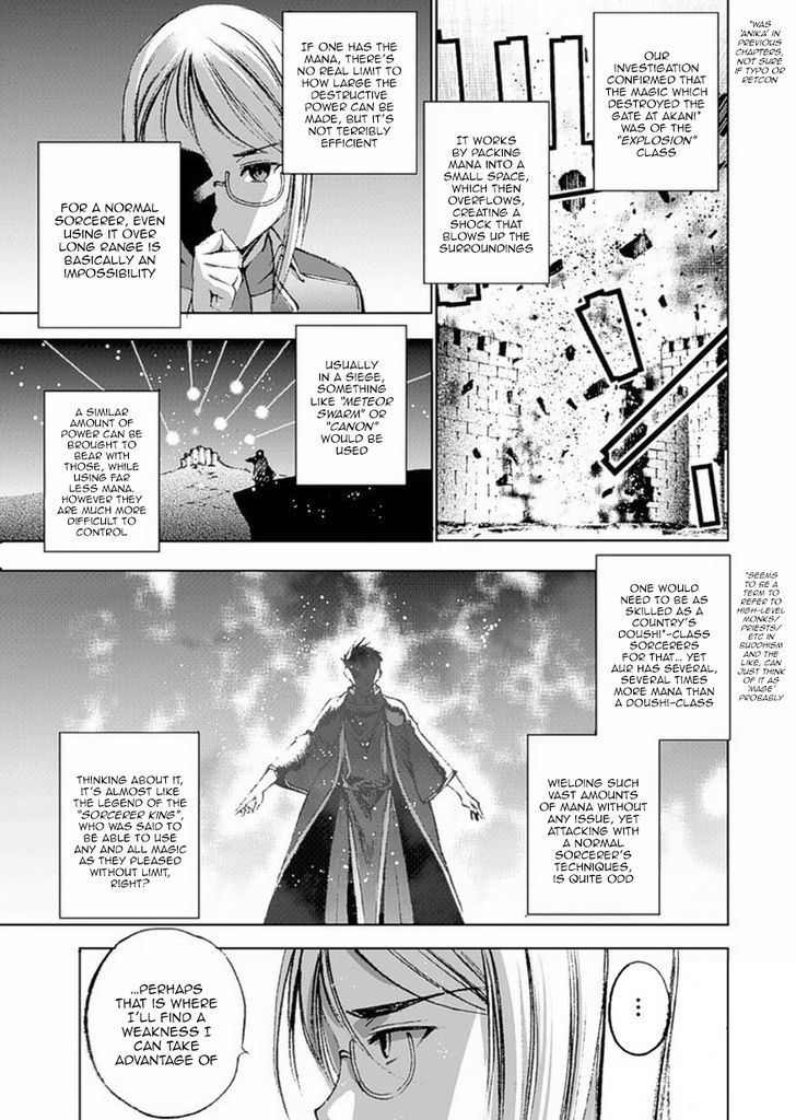 Maou no Hajimekata Chapter 13 - Page 4