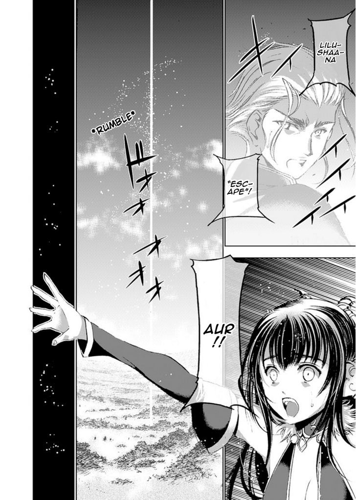 Maou no Hajimekata Chapter 13 - Page 10