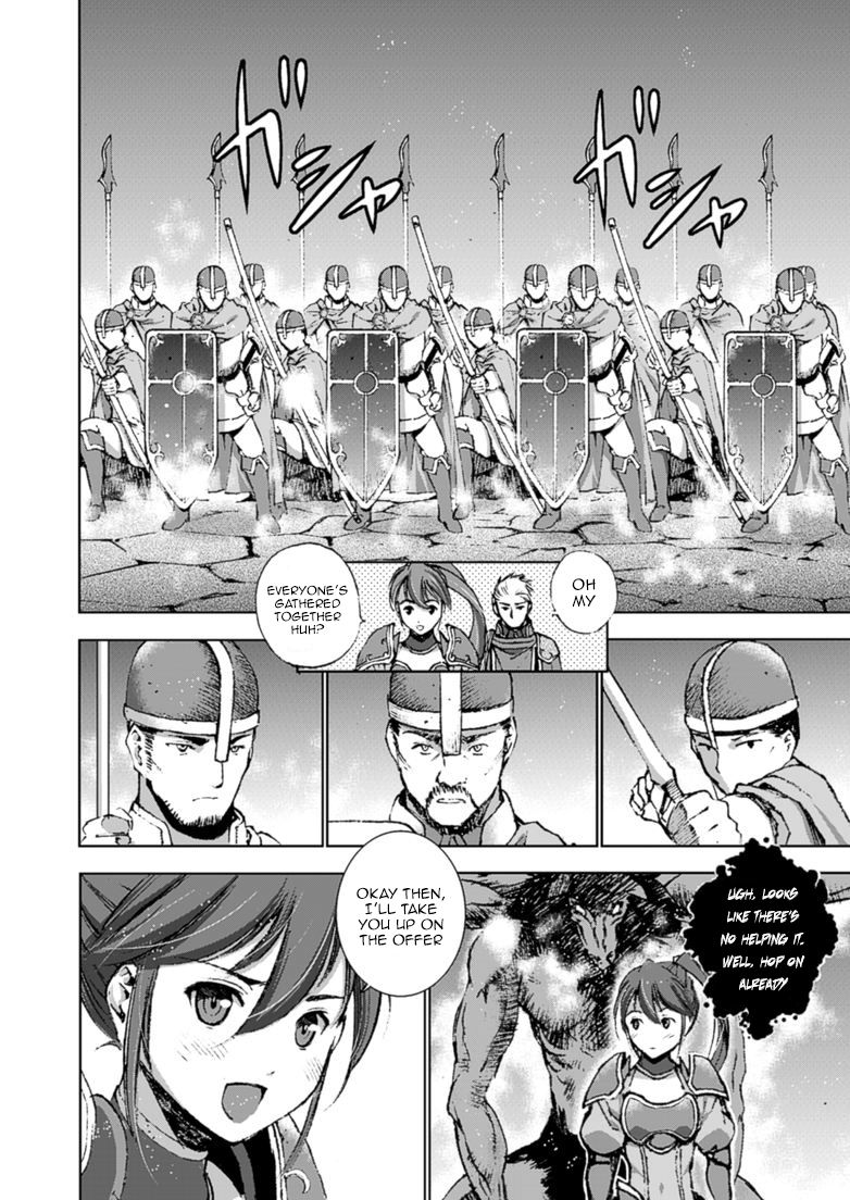 Maou no Hajimekata Chapter 14 - Page 13