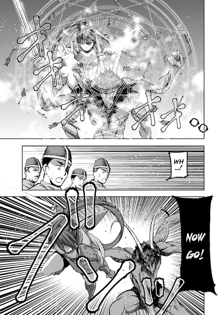 Maou no Hajimekata Chapter 14 - Page 16