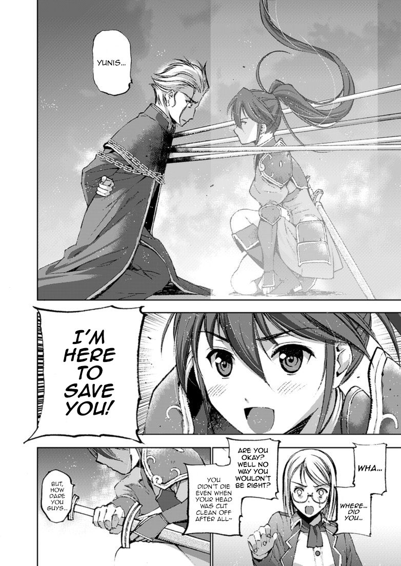 Maou no Hajimekata Chapter 14 - Page 3