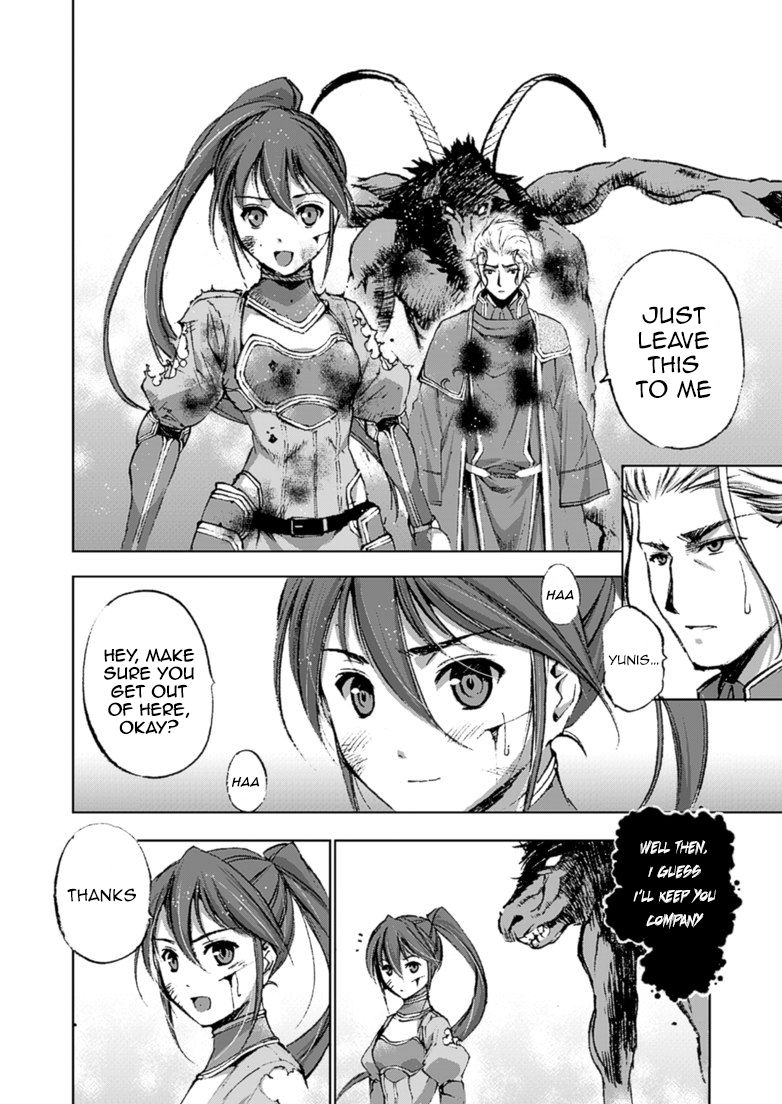 Maou no Hajimekata Chapter 14 - Page 25