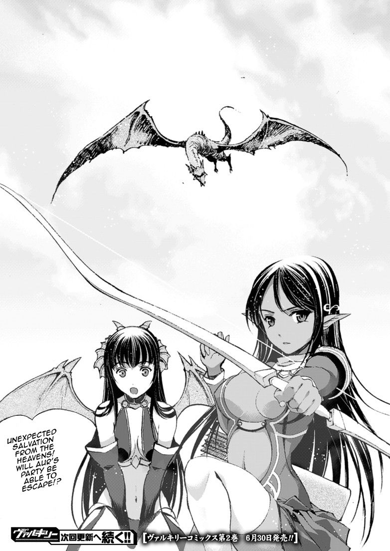 Maou no Hajimekata Chapter 14 - Page 28