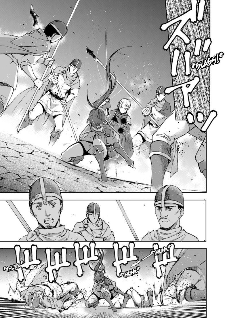 Maou no Hajimekata Chapter 14 - Page 4