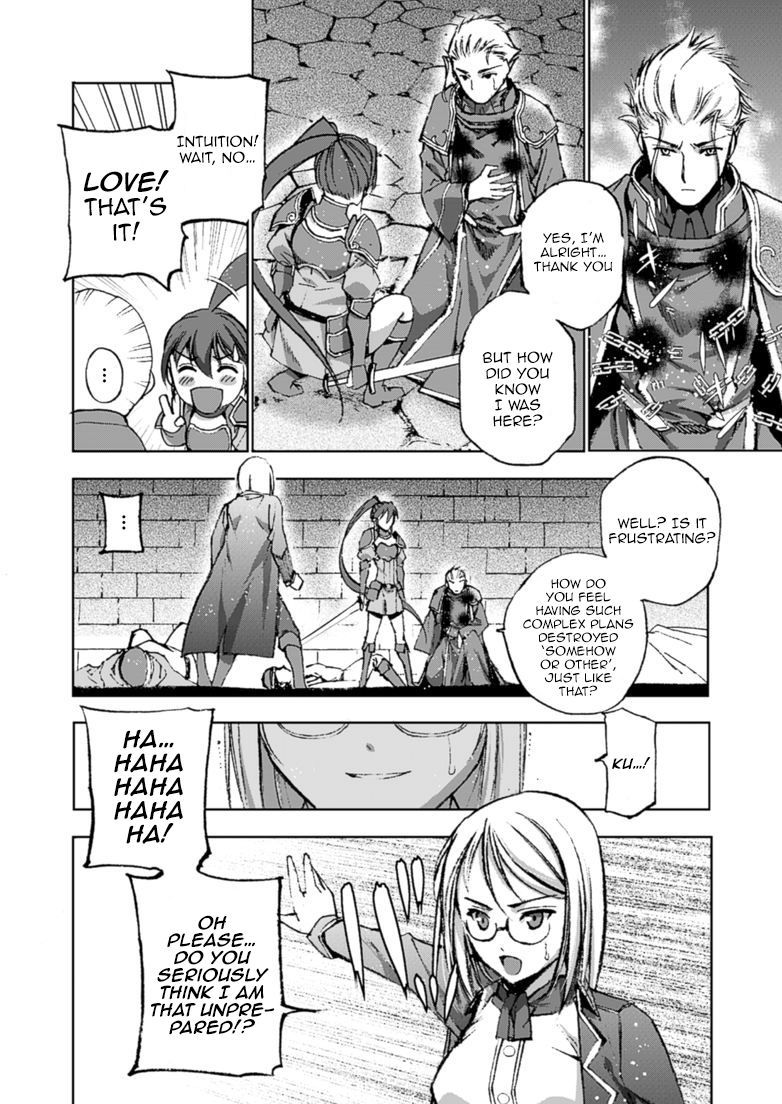 Maou no Hajimekata Chapter 14 - Page 5