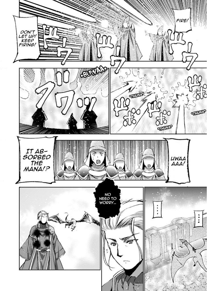 Maou no Hajimekata Chapter 15 - Page 11