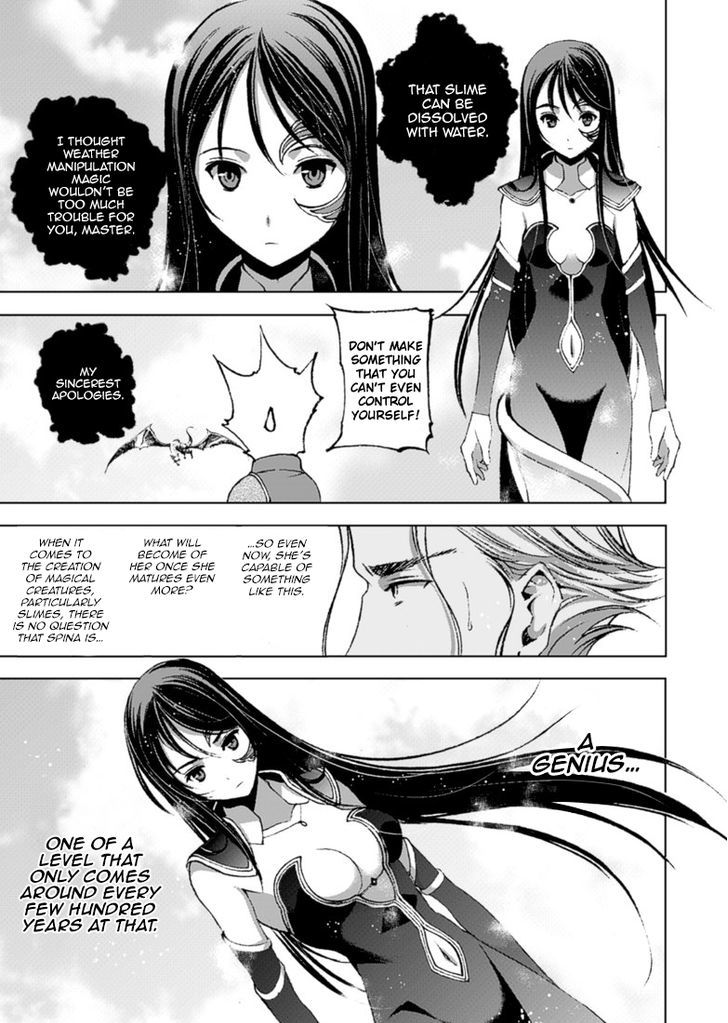 Maou no Hajimekata Chapter 15 - Page 12