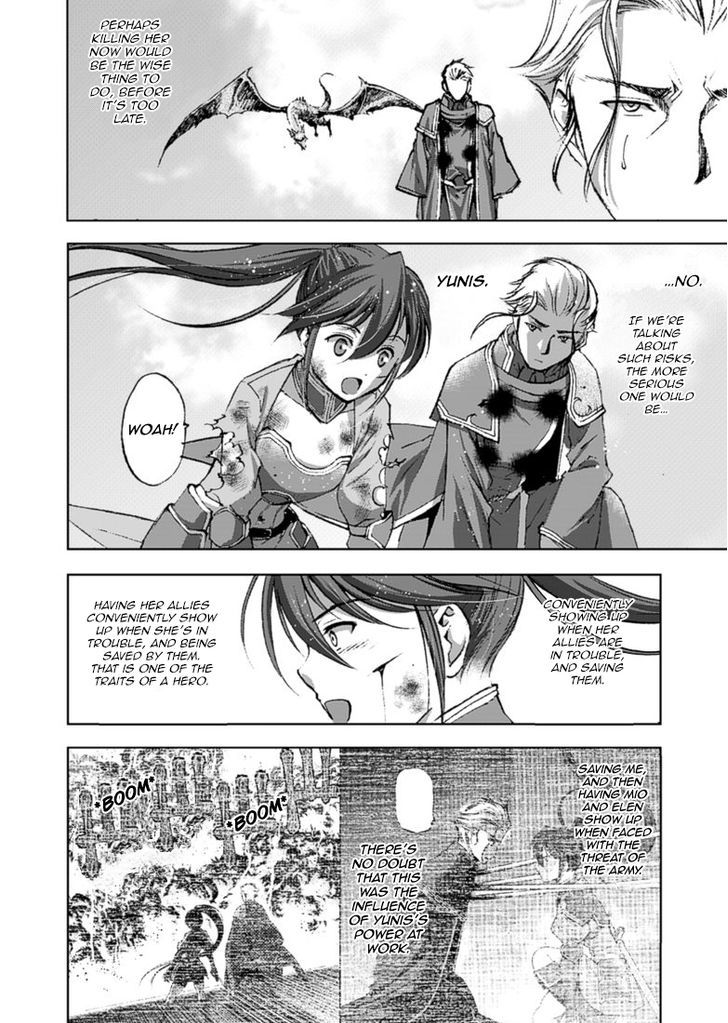 Maou no Hajimekata Chapter 15 - Page 13