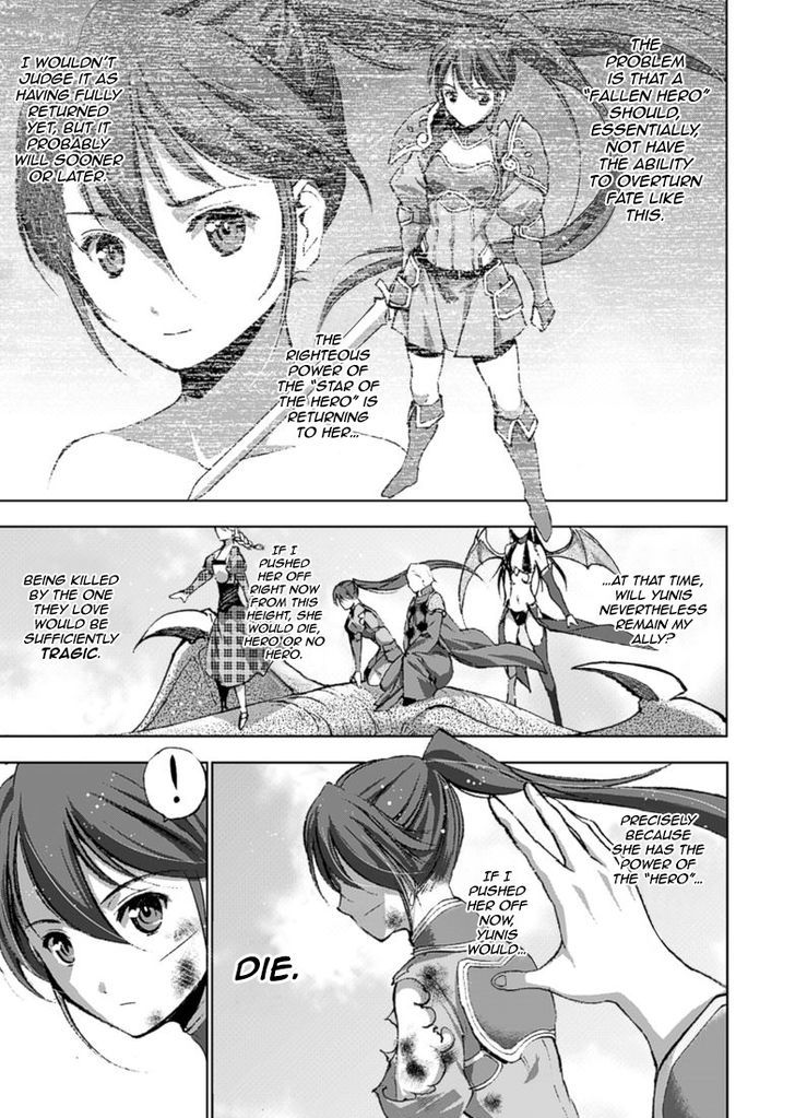 Maou no Hajimekata Chapter 15 - Page 14