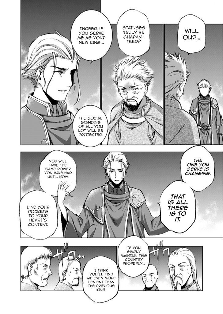 Maou no Hajimekata Chapter 15 - Page 19
