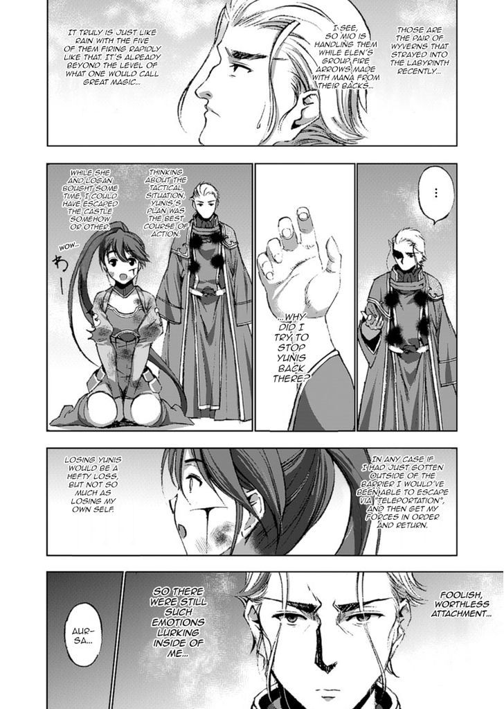 Maou no Hajimekata Chapter 15 - Page 3