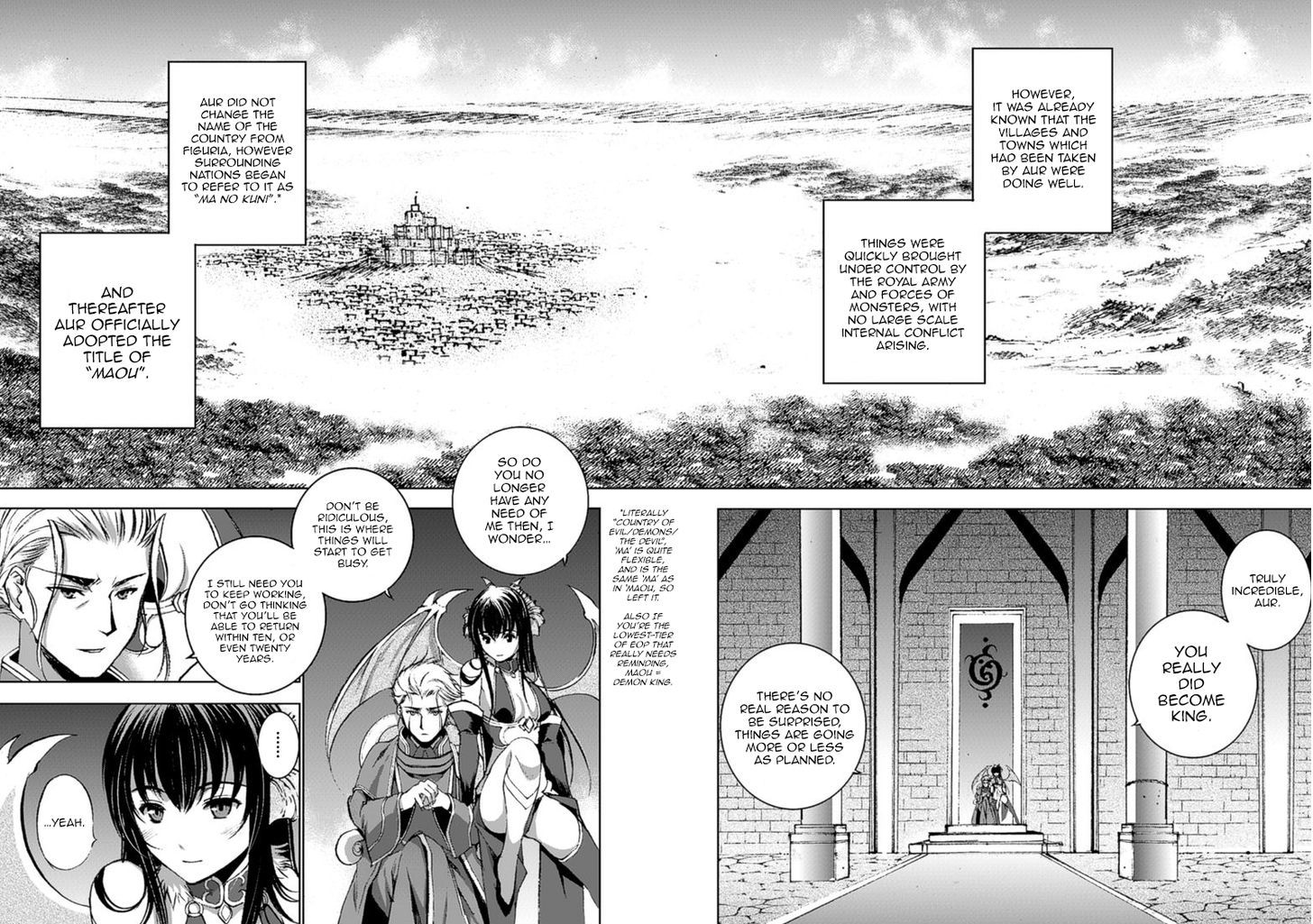 Maou no Hajimekata Chapter 15 - Page 21